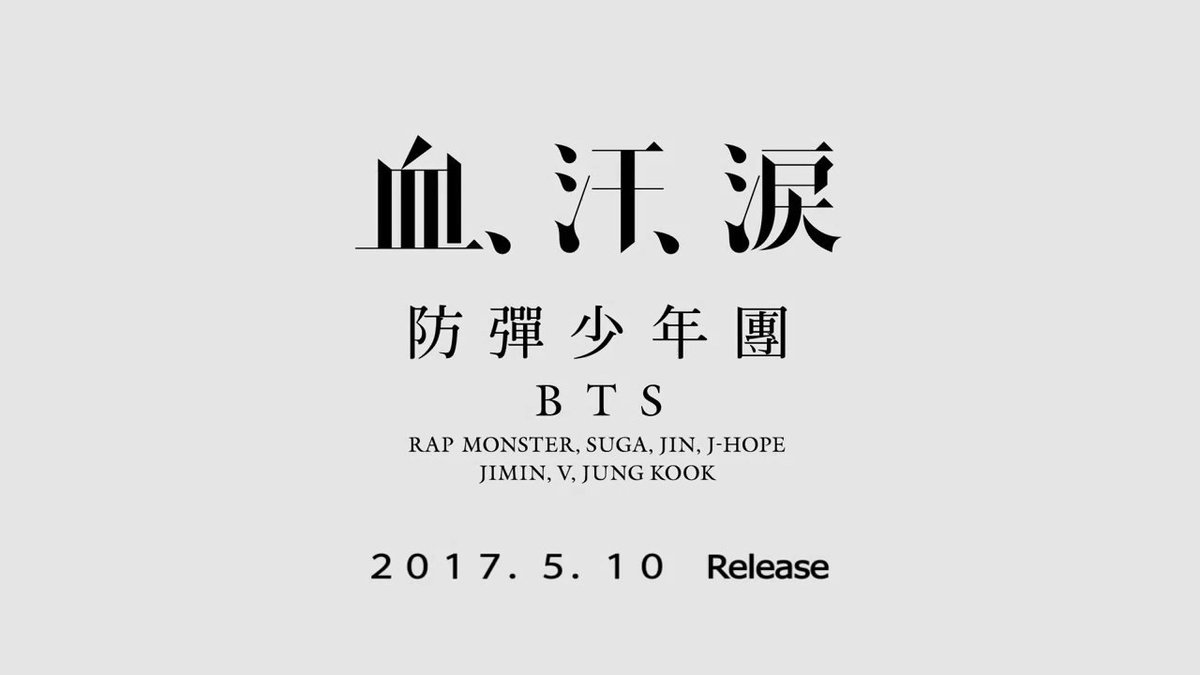 Yang_goe__chee's tweet photo. 피땀눈물 일본뮤비 궁예타래

ㆍ오랜만에 하는 뮤비궁예네요. 잘부탁드립니다:)
ㆍ알티와 마음은 큰 힘이 됩니다.
ㆍ잠시후 오는 12시즈음에 궁예를 시작합니다.
ㆍ멘션달지 말아주세요. 
#BTSBBMAs #꼬치궁예 https://t.co/7UG9RvYEZ2