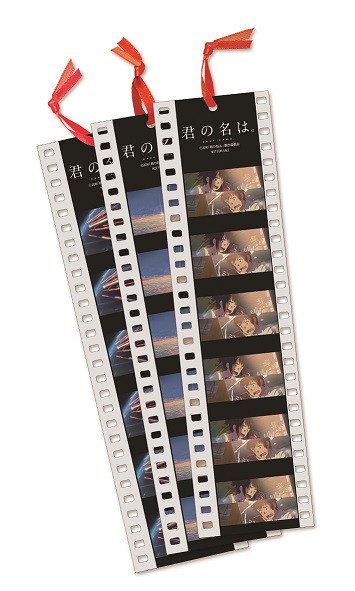 君の名は。」BD＆DVDが7/26に4形態で発売決定 - posfie