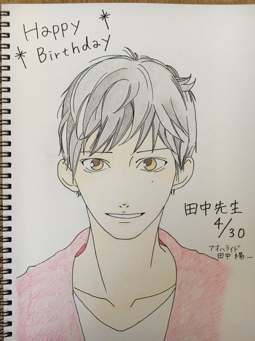 夢見る太陽のtwitterイラスト検索結果