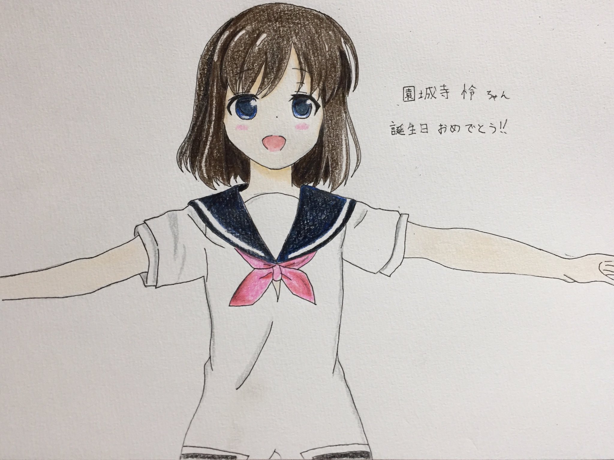園城寺怜 Twitter Search Twitter