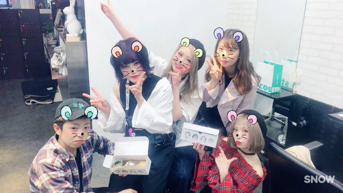 aty11270406's tweet photo. 今日は住田の人いっぱい会った！けどメンズ誰も会ってない https://t.co/JILCHpG3O7