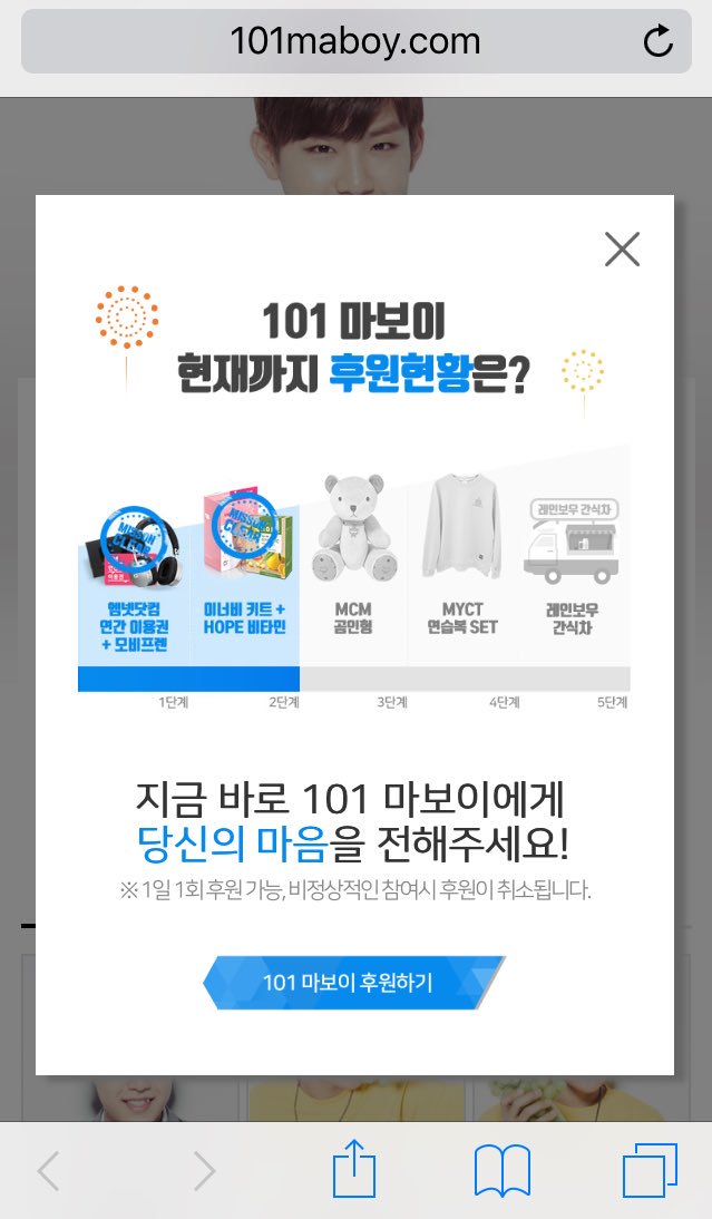 C_ZPsynUIAAB1Zy.jpg:large