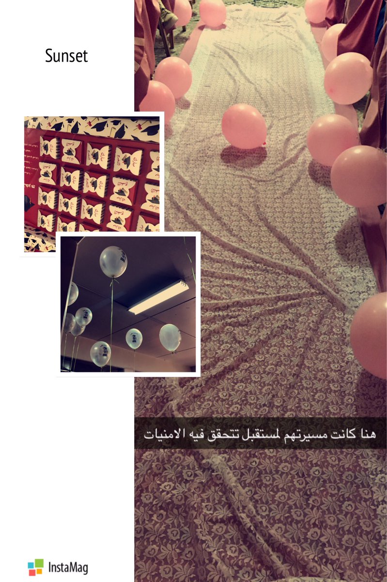 QamdiAl's tweet photo. وهاهياالايام والساعات اوشكت على الانتهاء مودعين طالباتنا خريجات الثانويه السادسه عام١٤٣٨سألين الله لهم التوفيق والنجاح https://t.co/fdRmteTWBT