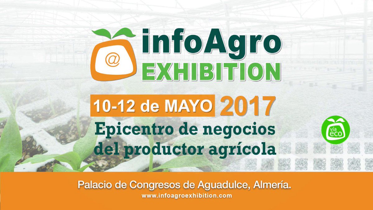 Os esperamos mañana en la infoAgro Exhibition Almería 2017 de Aguadulce! No dudes en pasarte por el stand de <a href="/agrupaejido/">AGRUPAEJIDO</a>!