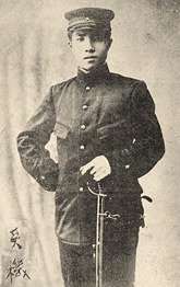 ImperialTojo's tweet photo. Throwback to when I was a young officer https://t.co/LcRQ1NomMy