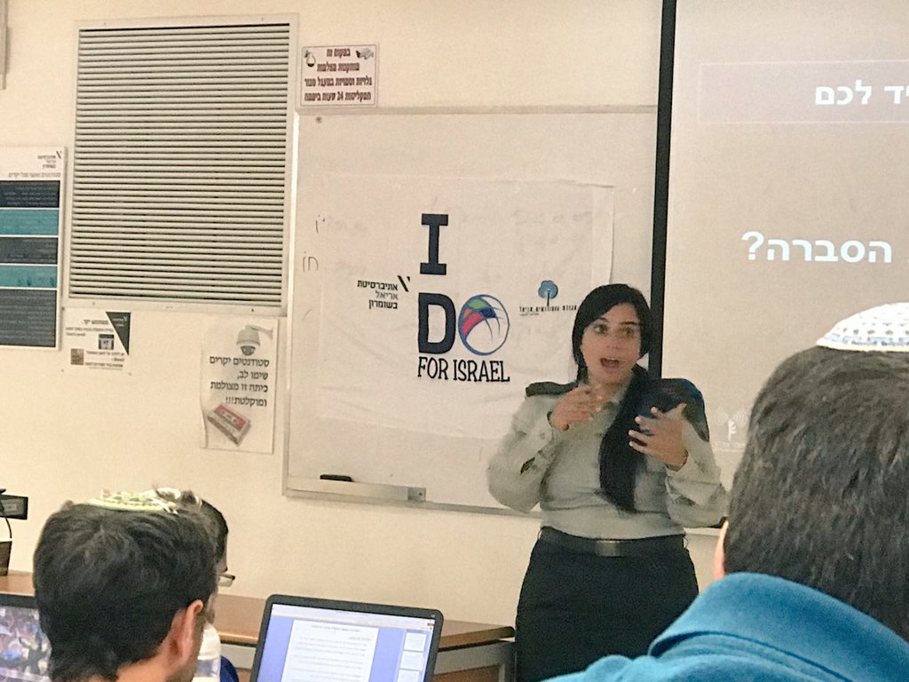 IDoil1948's tweet photo. #Captain @kerenhajioff of the #IDF, #honored us today with an #important & #inspiring speech about #Hasbara! #Thanks a lot!
@IDFSpokesperson https://t.co/pEjYQ8NP6c