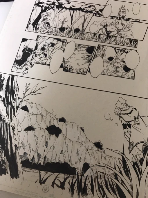 16pベタたくさんいれた。おやすみ。 