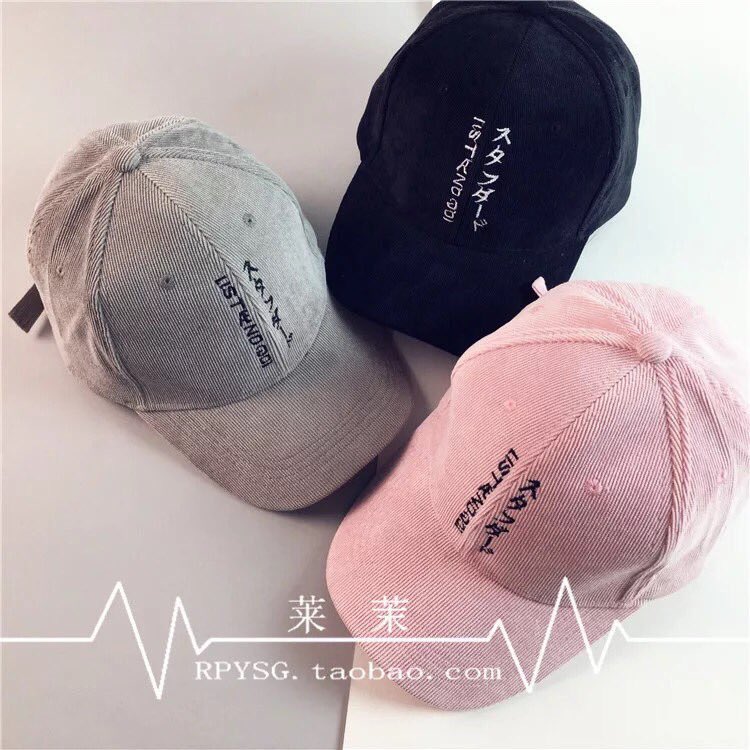 shopbytinggg's tweet photo. [Pre-order] CP41 #หมวก STAN
Color: ดำ/เทา/ชมพู/น้ำตาล
Price: 200 บาท
#tscap https://t.co/zPIosHhJrV