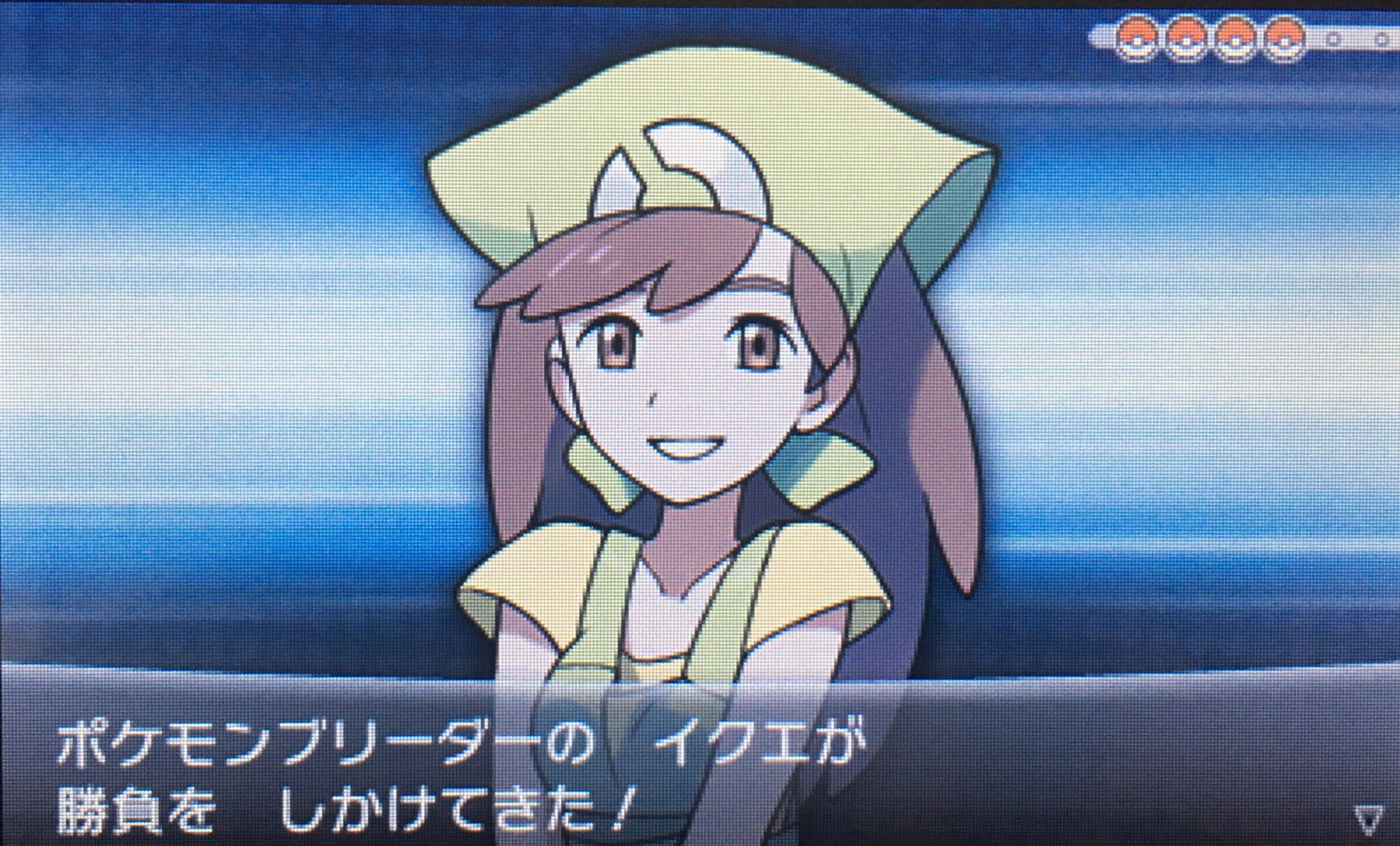 Y タンタル ポケモンxyは かわいいトレーナーが多いですな ポケモン ポケモンxy ポケxやったる T Co 0f3b91ybtf Twitter