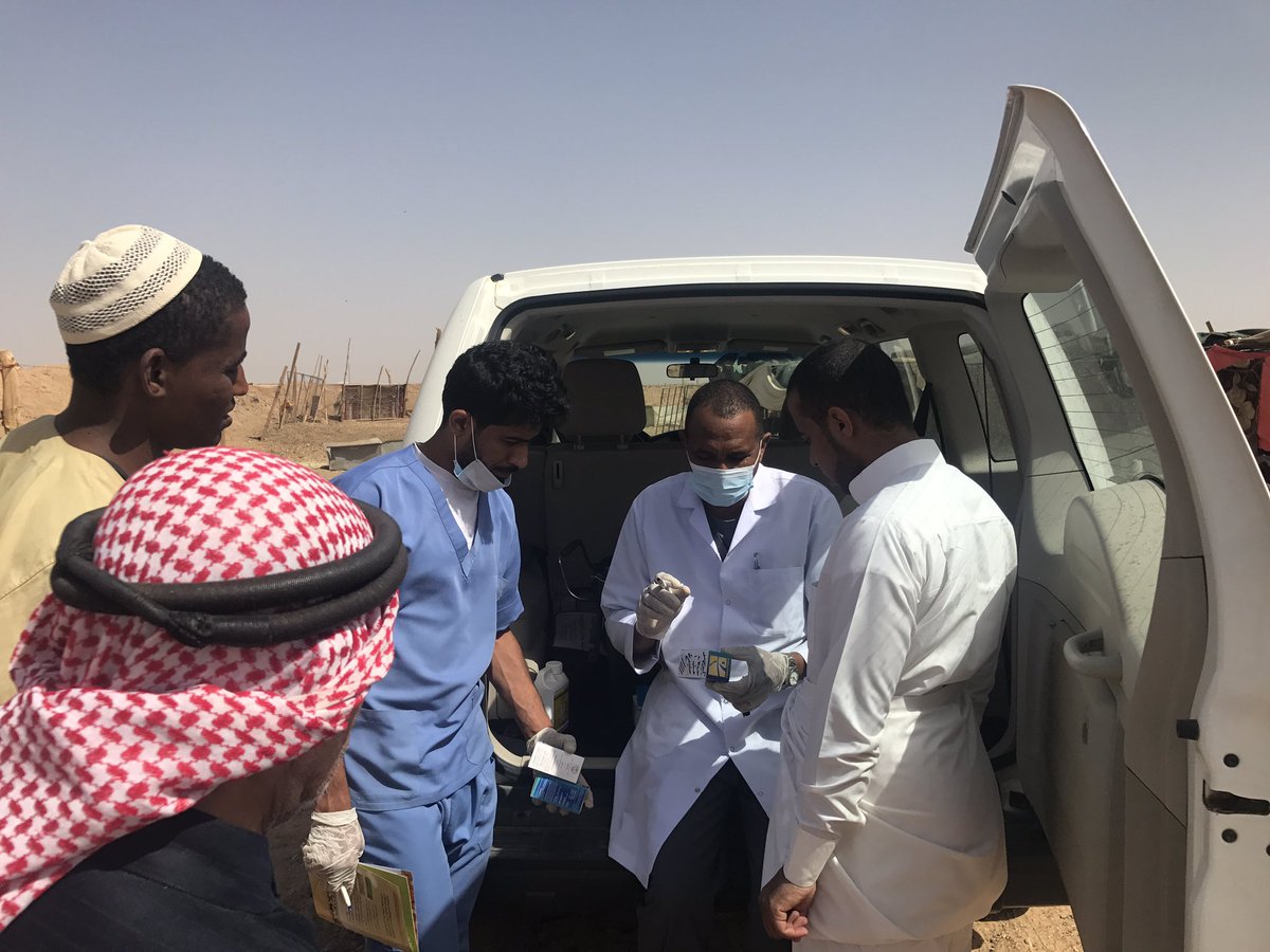 irshadvetsu1's tweet photo. تم ارشاد بعض المربين عن ضرورة تكامل الاعلاف التي تقدم للحيوانات وأثر ذلك على صحة الحيوان وإنتاجيته وكشف وعلاج الحيوانات  #الارشاد_البيطري https://t.co/9VQSzoA7UA