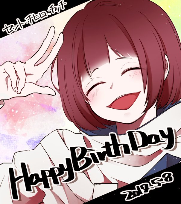 セントチヒロチッチのtwitterイラスト検索結果 古い順 セントチヒロチッチのtwitterイラスト検索結果 古い順
