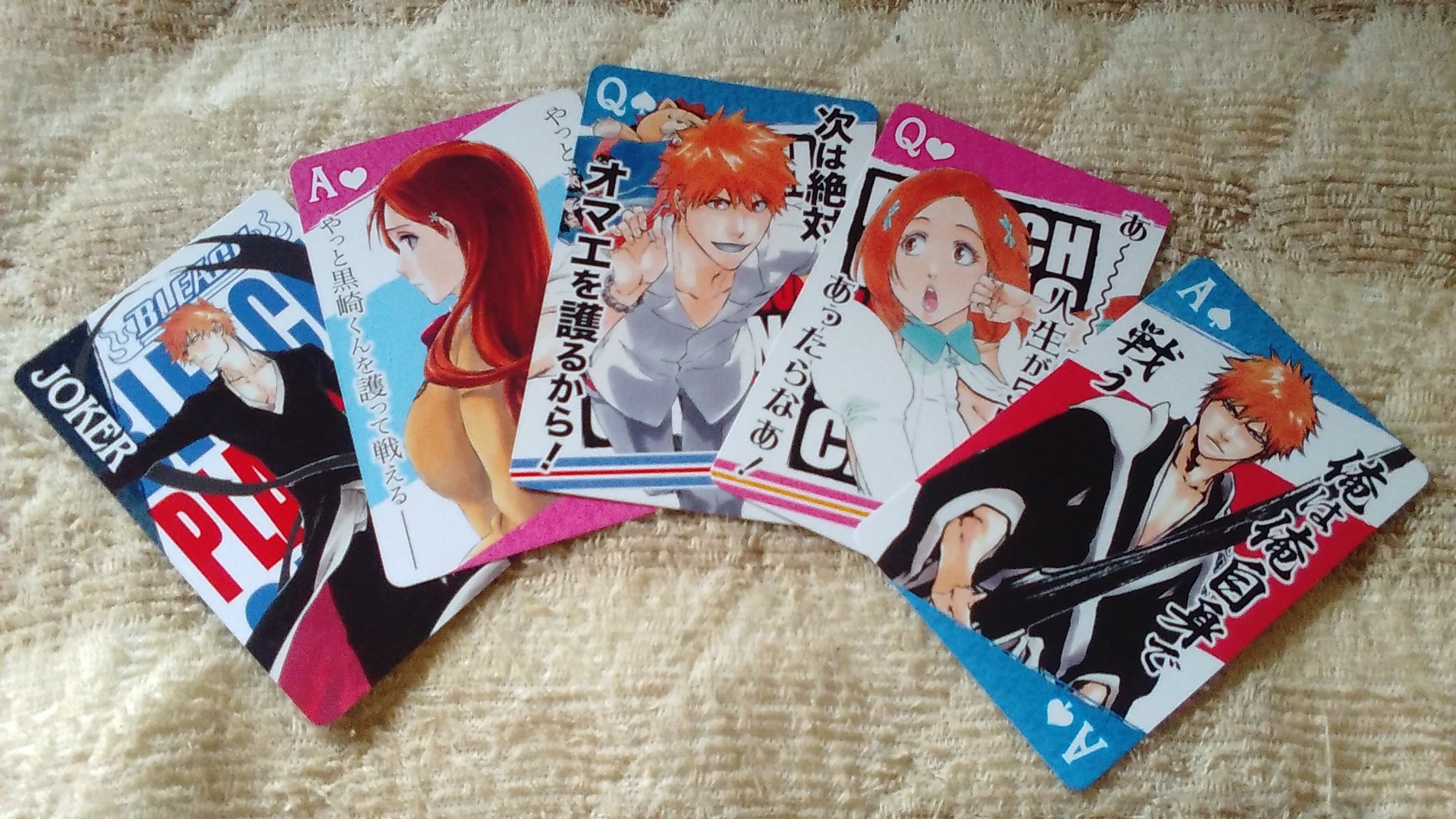 限定値下げ‼️【新品・未使用・未開封】BLEACH 名言トランプ Amazon.co.jp: BLEACH 名言トランプ 銀城 月島 死神 千年血戦篇