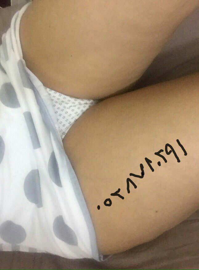 ابي فحل مع صباح كسي نار