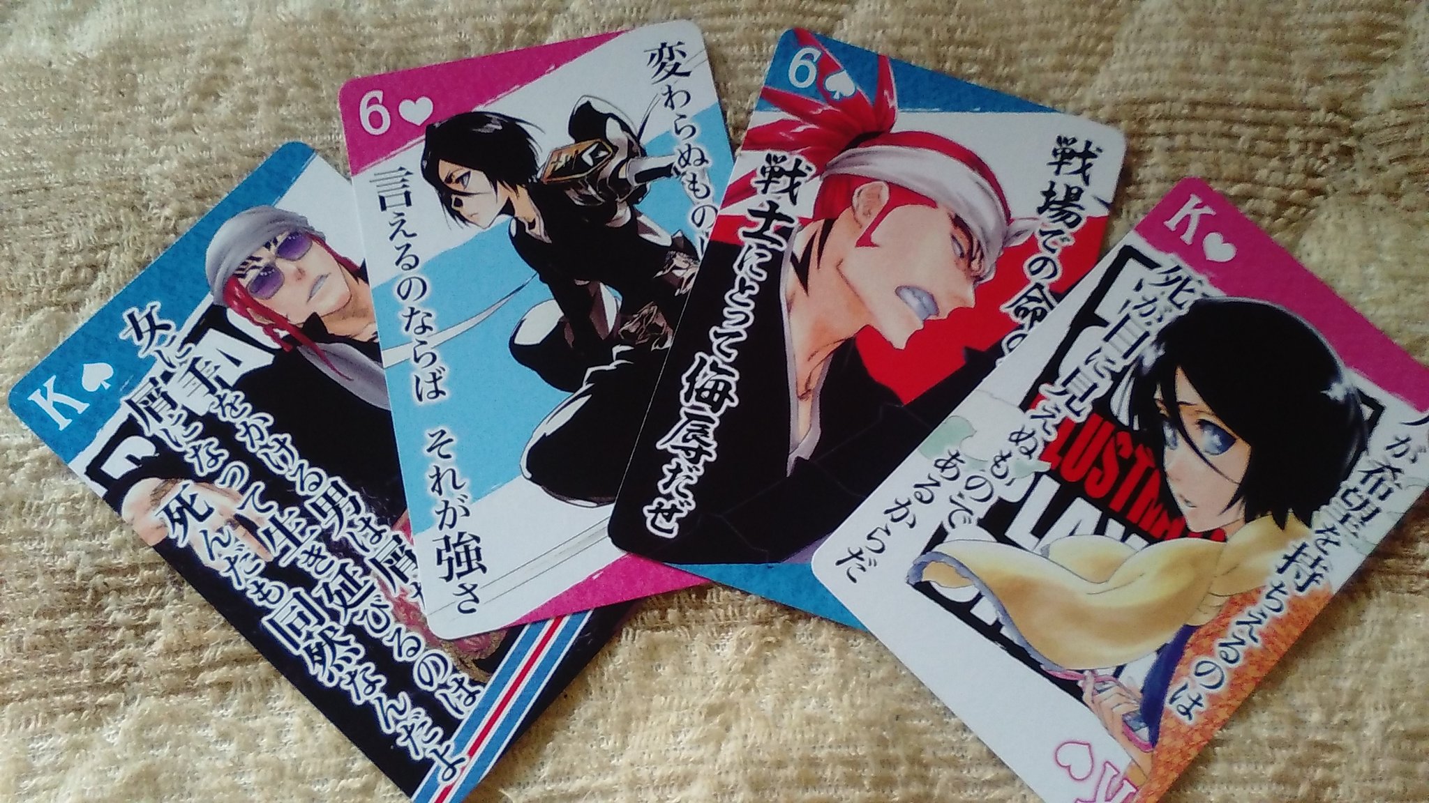 限定値下げ‼️【新品・未使用・未開封】BLEACH 名言トランプ