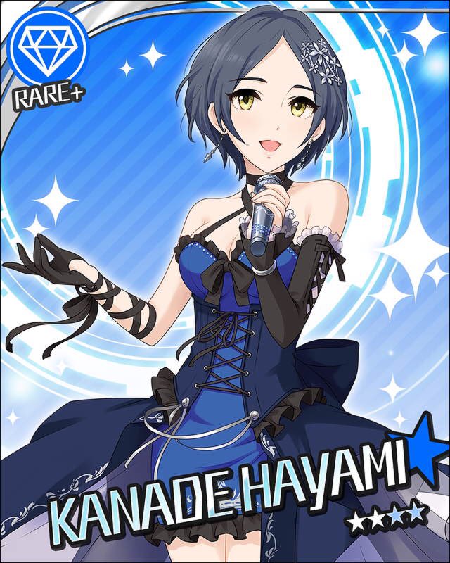 遠江 ありがとうございます 速水奏さんの髪型は一見単純なんですけどその実とても奥深いので嬉しいです