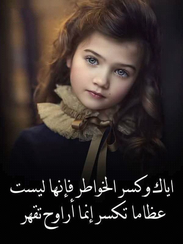 Rasha_ahmed0's tweet photo. https://t.co/yviqguEUWK