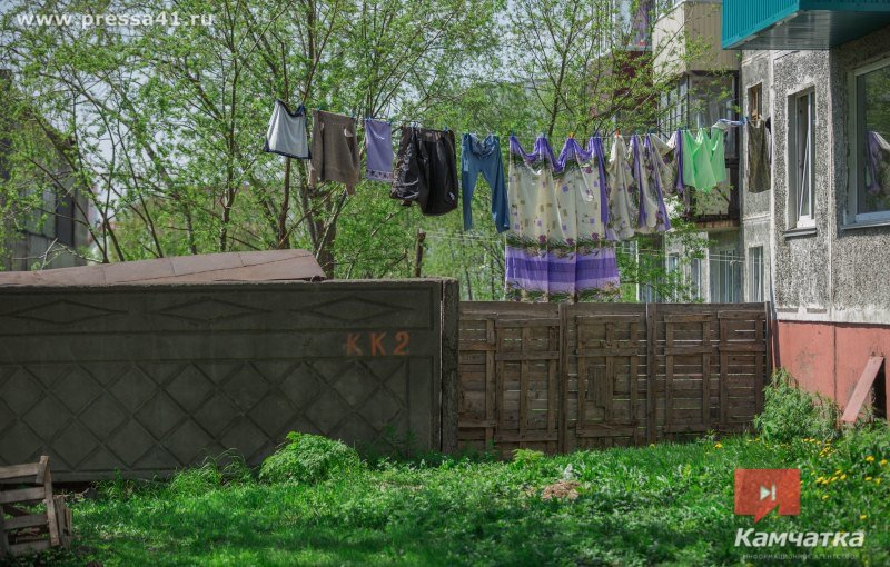 Протокол Заседания Родительского Комитета Класса Образец