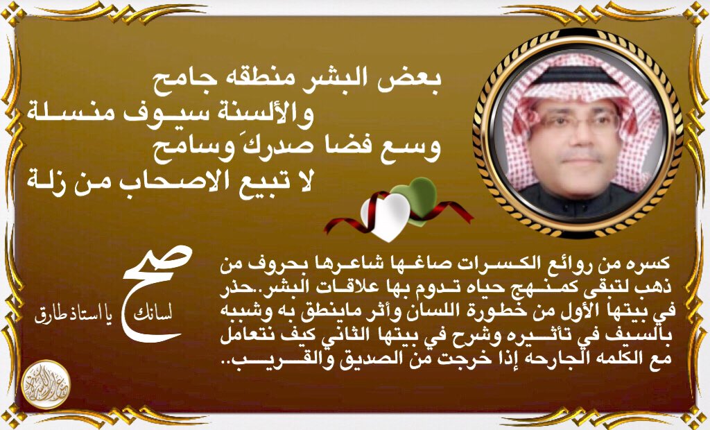 fesal12340 tweet picture