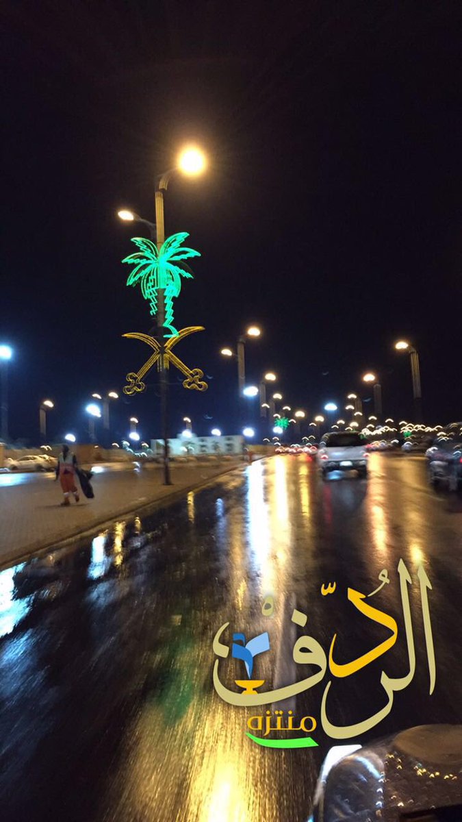 الامبراطوره (@bosoho) on Twitter photo 