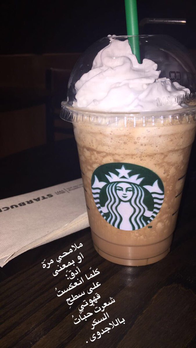 الامبراطوره (@bosoho) on Twitter photo 