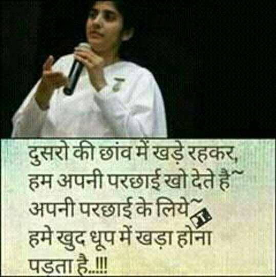 P D Patel tweet media