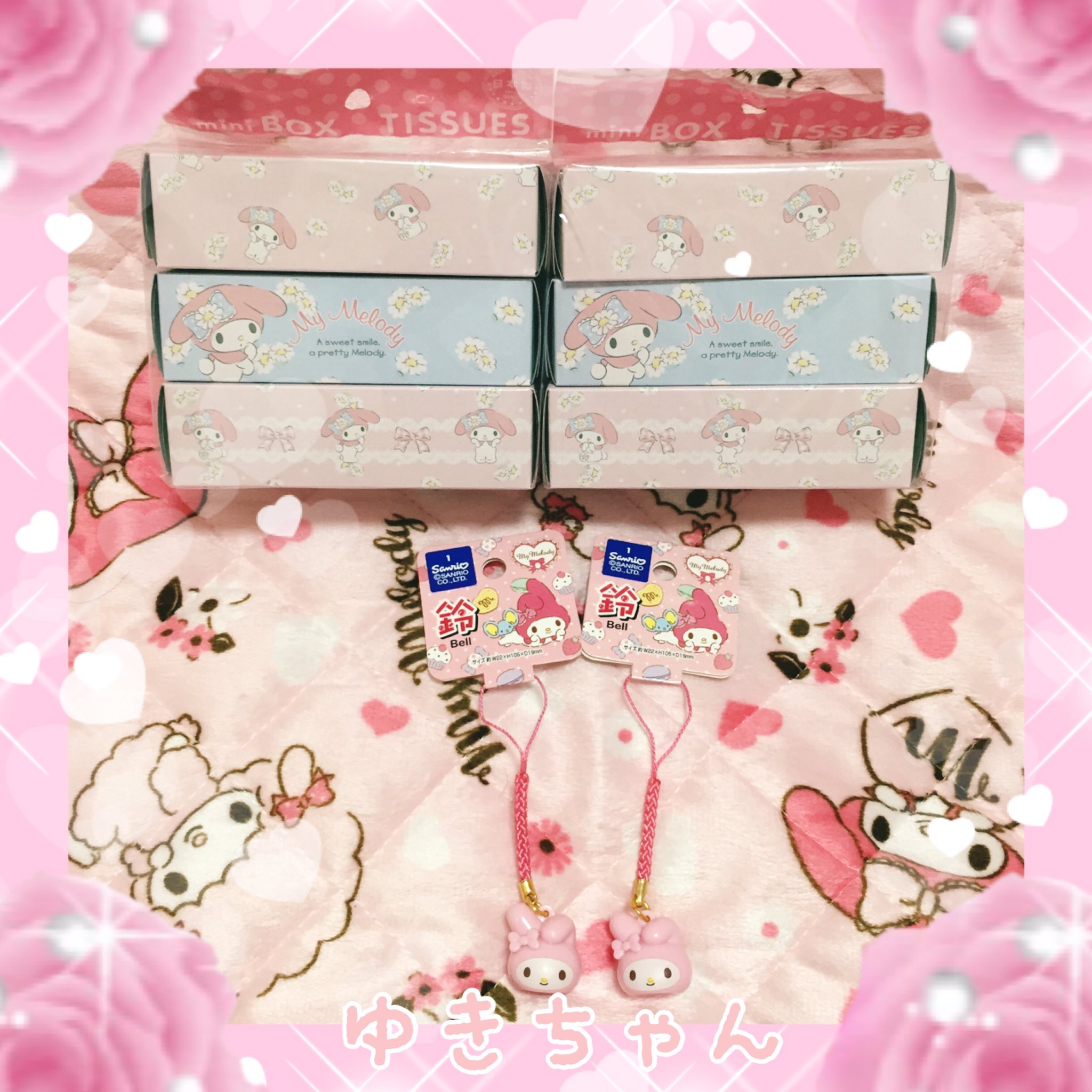 ゆきちゃん ダイソーでマイメロちゃんのミニティッシュボックスお迎えしたよ イラスト可愛い T Co G1mxefqnl8 Twitter