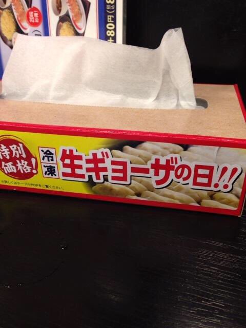 taburisu__'s tweet photo. 冷凍なのか生なのかどっちなんだよ https://t.co/InUCu2D35x