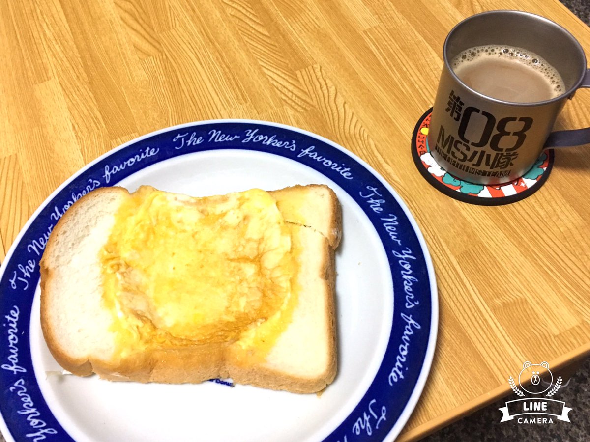 新田由加 新田由加