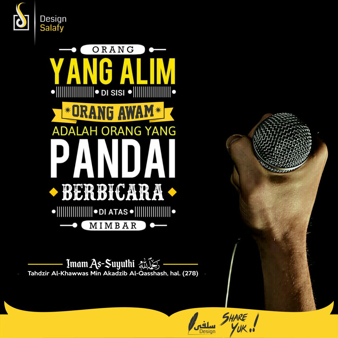 designsalafy's tweet photo. Orang alim disisi orang awam ..

#Designsalafy #manhajsalaf #dakwah #tauhid #sunnah #salafy #ahlussunnah https://t.co/4e4SKg7iH5