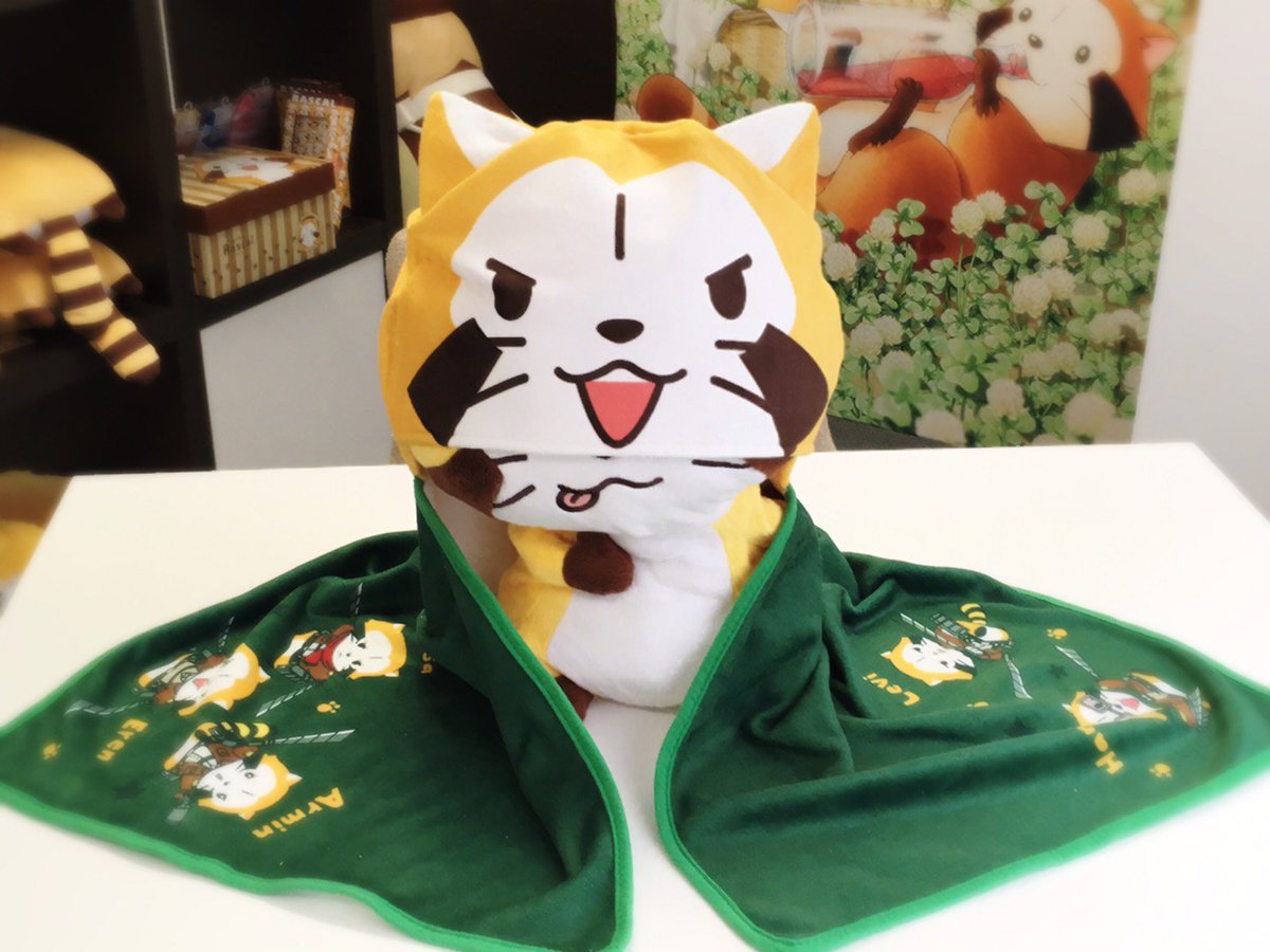 ラスカル 公式 Ar Twitter ラスカル 進撃の巨人 コラボ第２弾グッズが 5月日 土 から ラスカルショップ東京ソラマチ店 にて発売開始 ボクのイチオシは このフードタオル これがあれば壁外だって大丈夫だミャ ᗜ T Co Czs1gccuin