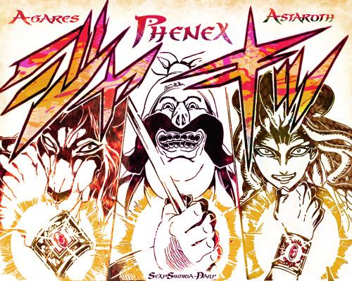 Kin Gaku (@vesselgaku) on Twitter photo 