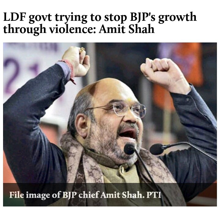 natulbj2b's tweet photo. @AmitShahFanClub @AmitShah @ModiBhakht All the parties wil try all things possible ..it's war against injustice faced by india .we will win https://t.co/AfneVsDioe