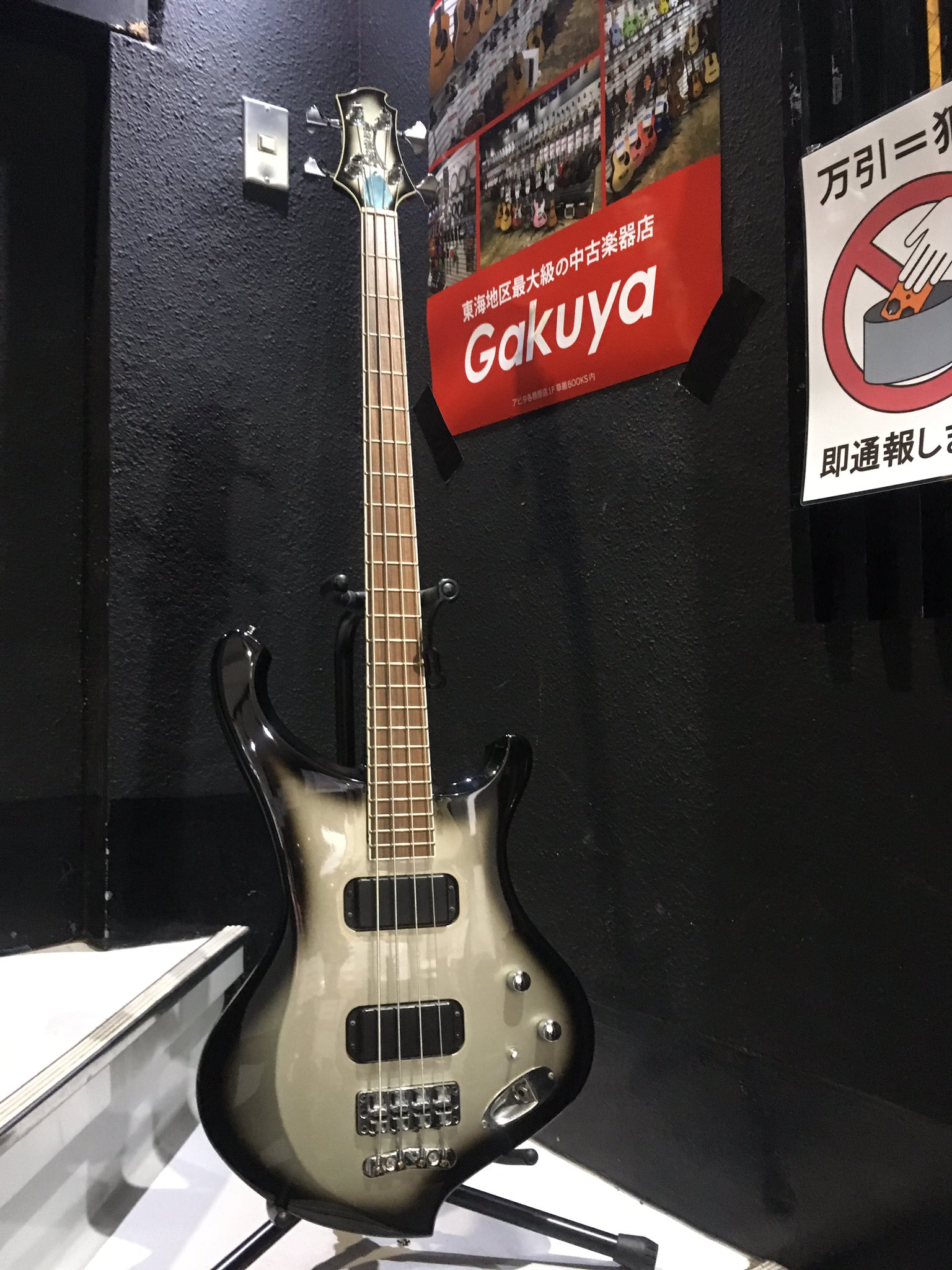 エフェフリ on X: エフェフリ on X: