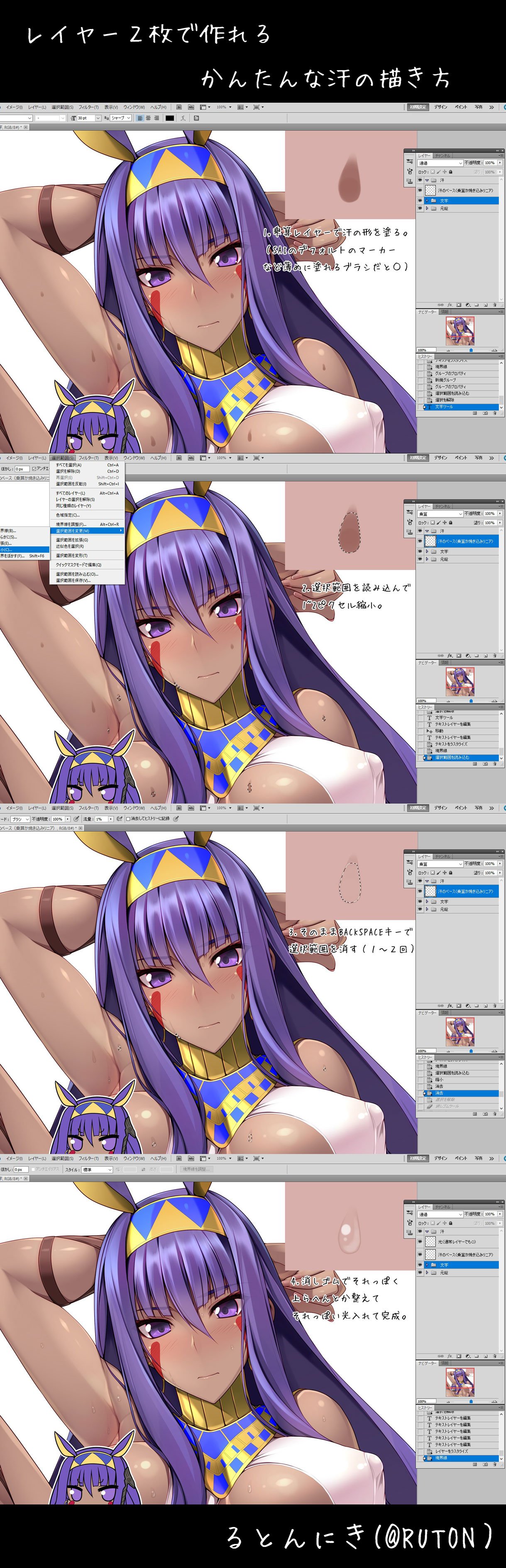 るとんにき でっかい画像見れん人は画像urlの末尾に Orig 足してね Twitter