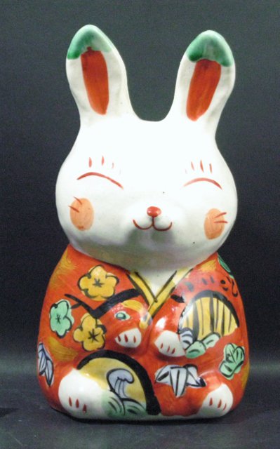 ট ইট র 元にしざわ貯金箱かん館長 開催中の企画展 人気の動物貯金箱展 の展示品からの紹介です ウサギの貯金箱です 手作り工房 夕立窯の手作り 製品という貯金箱です にこやかなほのぼのとした顔が心を癒してくれます 詳細はこちらをご覧ください Https
