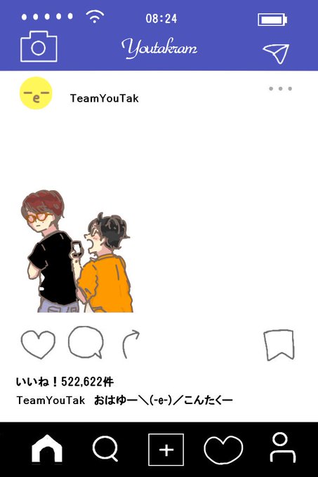 ハウステンボスのtwitterイラスト検索結果 古い順 ハウステンボスのtwitterイラスト検索結果 古い順