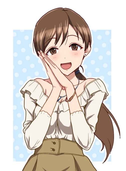 ンミナミィ 
