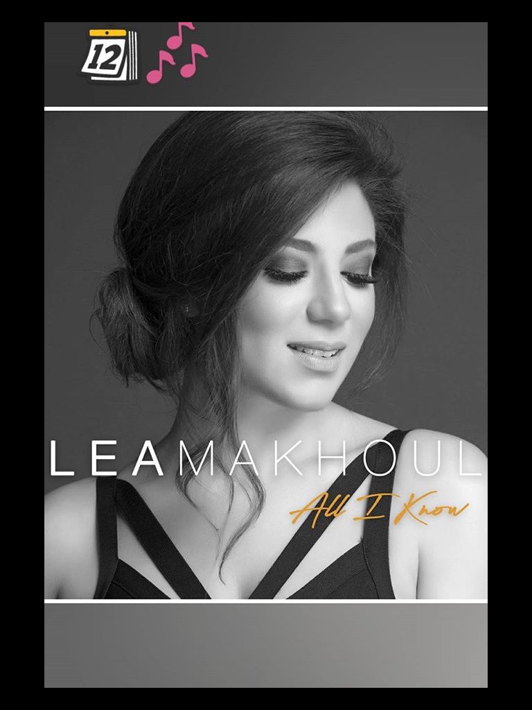 LeaFans's tweet photo. Wait this Friday 12 the new Song of @LeaMakhoul 😍🎶❤️ #AllIknow
#LeaMakhoul
#Soon
#Friday12
#NewSingle
#UniversalMusicMena
#UMMenaFamily https://t.co/O9JdxM9JNs