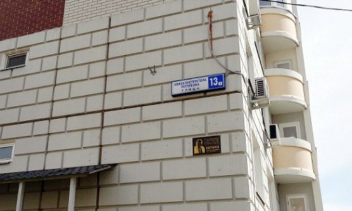 Адресная карта мосгорбти