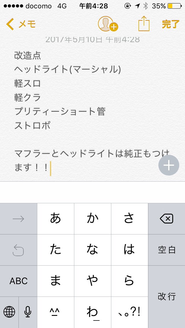 CB400FOUR7's tweet photo. CB400FOUR売ります
値段は交渉でおねがいします！
不具合はありません！
絶好調です！
交換は旧車以外しません！
車検入ったばっかりです！ https://t.co/JQiNYefEYT