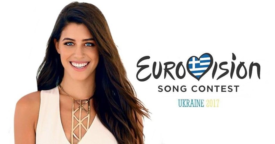 Καλή Επιτυχία Ελλάδα 🇬🇷  @Demy_Official  <a href="/fwkasevagelinos/">Fokas Evagelinos</a> <a href="/dkontopoulos/">Dimitris Kontopoulos</a>  <a href="/RomyPapadea/">Romy Papadea</a> 😉🤞
#Eurovision #EurovisionGR #Eurovision2017 #Greece