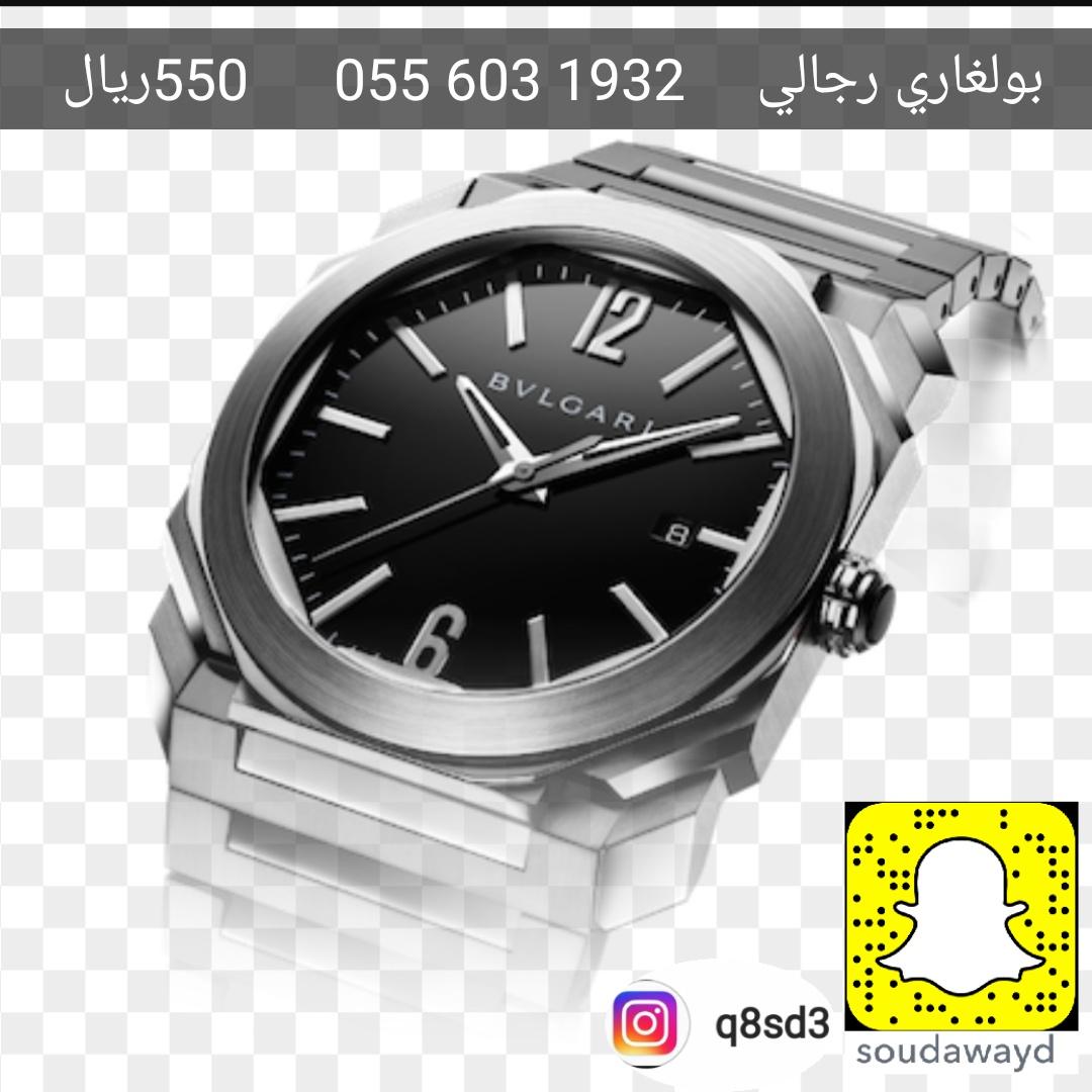 vuelk1's tweet photo. #يوفنتوس_موناكو

#ايقاف_استقدام_اطباء_الاسنان

#المخلوع_صالح_يفضح_الحوثي

لطلب واتساب 

0556031932 https://t.co/is4Zia4EuA