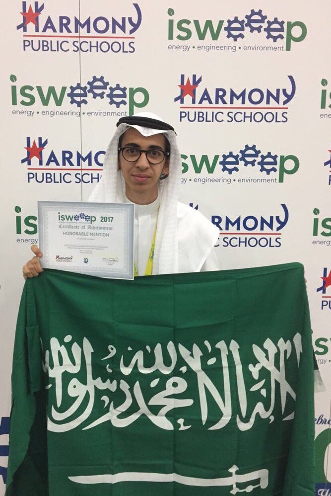 الطالب خالد حمبيشي من مدارس دار الذكر
بـ #جدة يحقق جائزة الجدارة على مستوى العالم في  الهندسة خلال الأولمبياد العالم
 للبحث العلمي