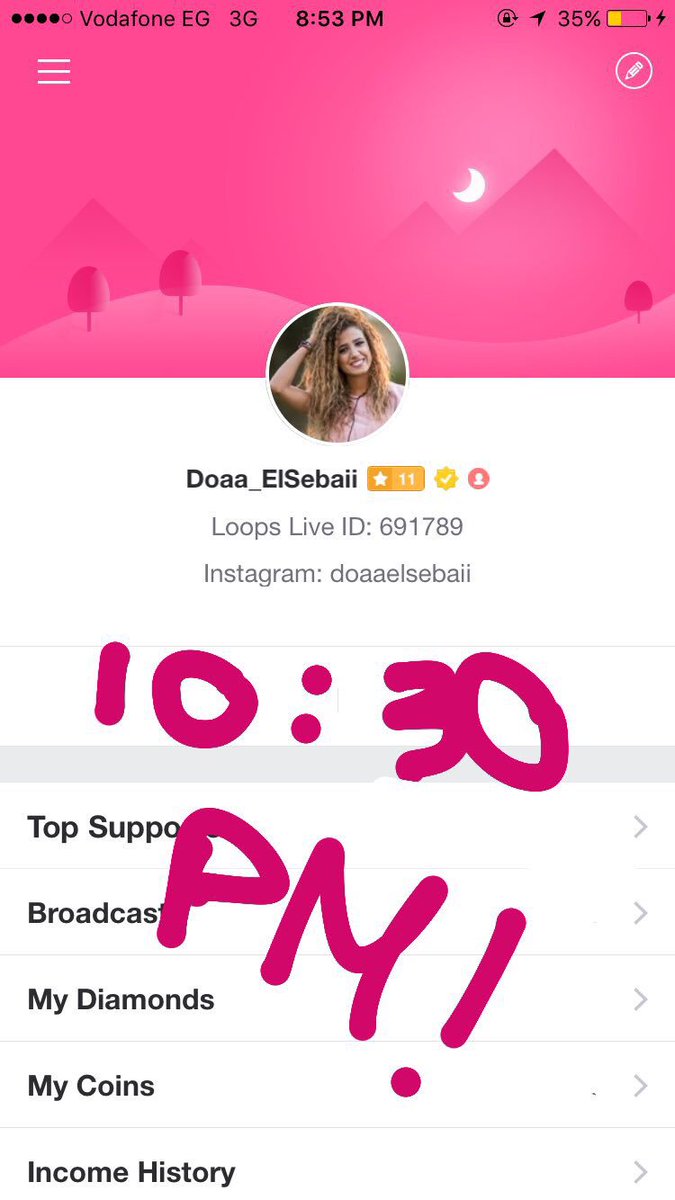 Yalla beenaa🎉🎉 #doaaelsebaii