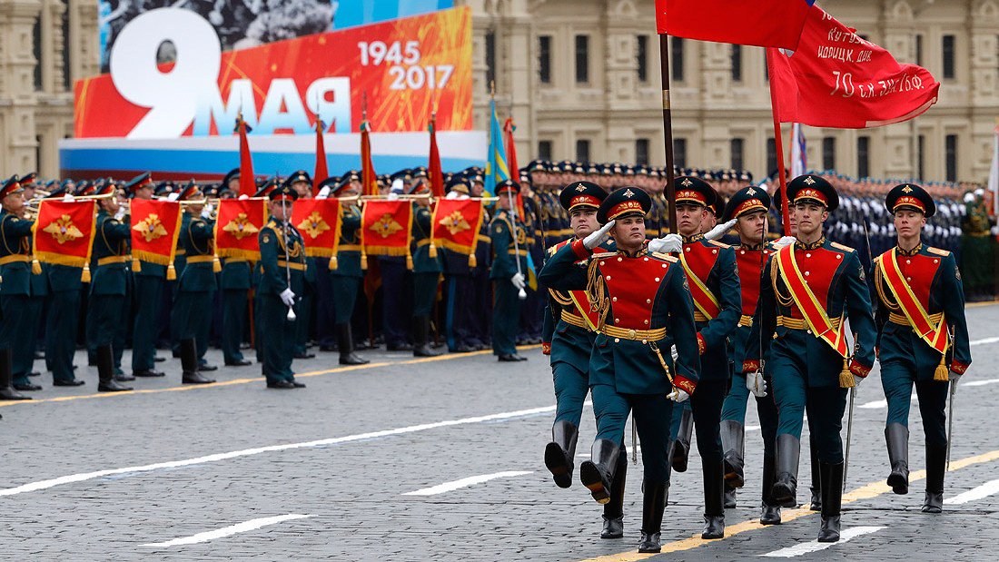 Картинка парад победы