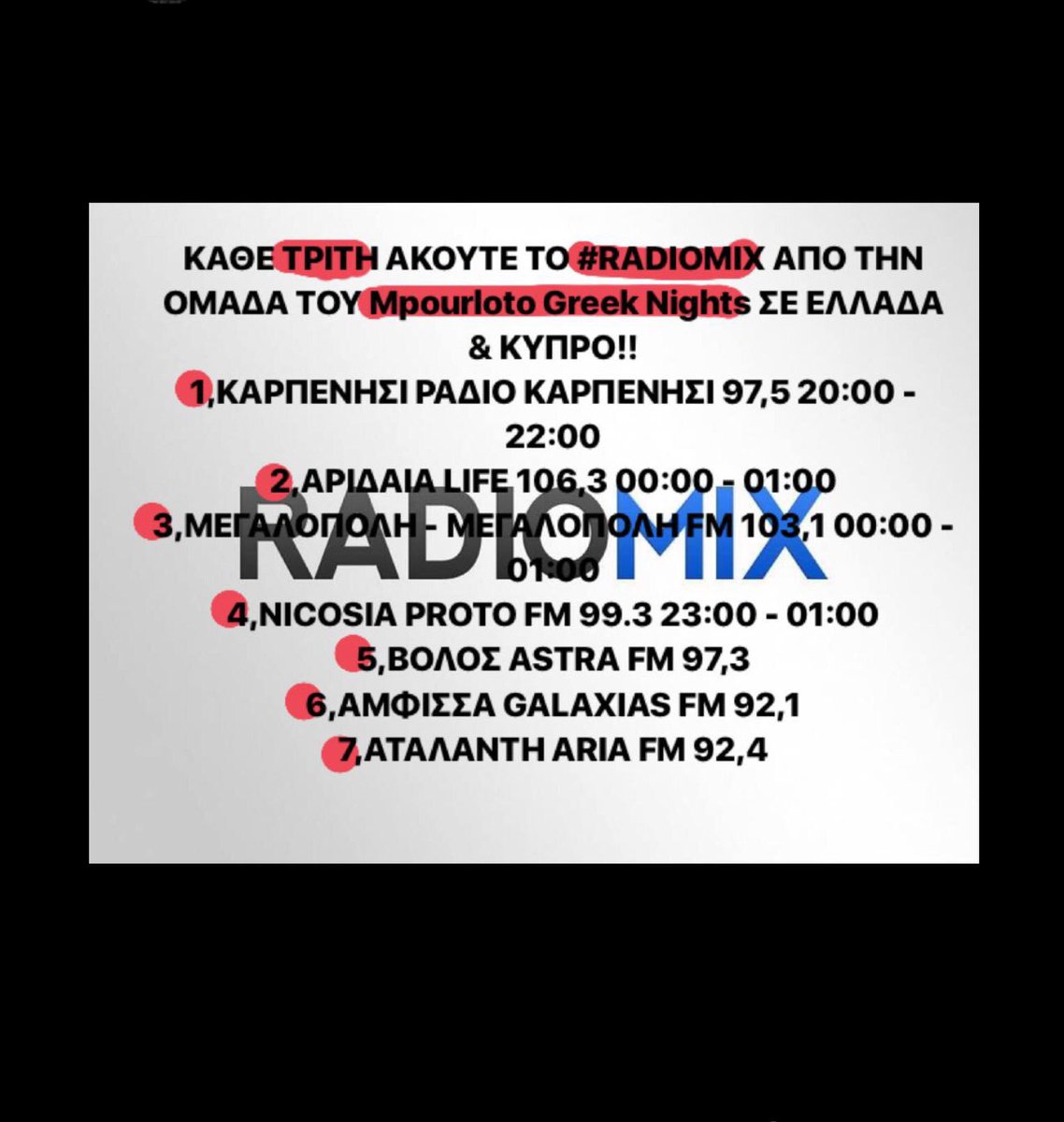 SKiriakoglou's tweet photo. #mpourlotomix #mpourloto #nonstop #greek #music #djset https://t.co/IreCltcaz8