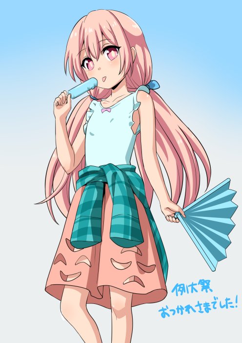 touhou_dbooks's tweet photo. https://t.co/pP6nwZK1Ez hata no kokoro (touhou) by abe ranzu https://t.co/pJQUAY6azx