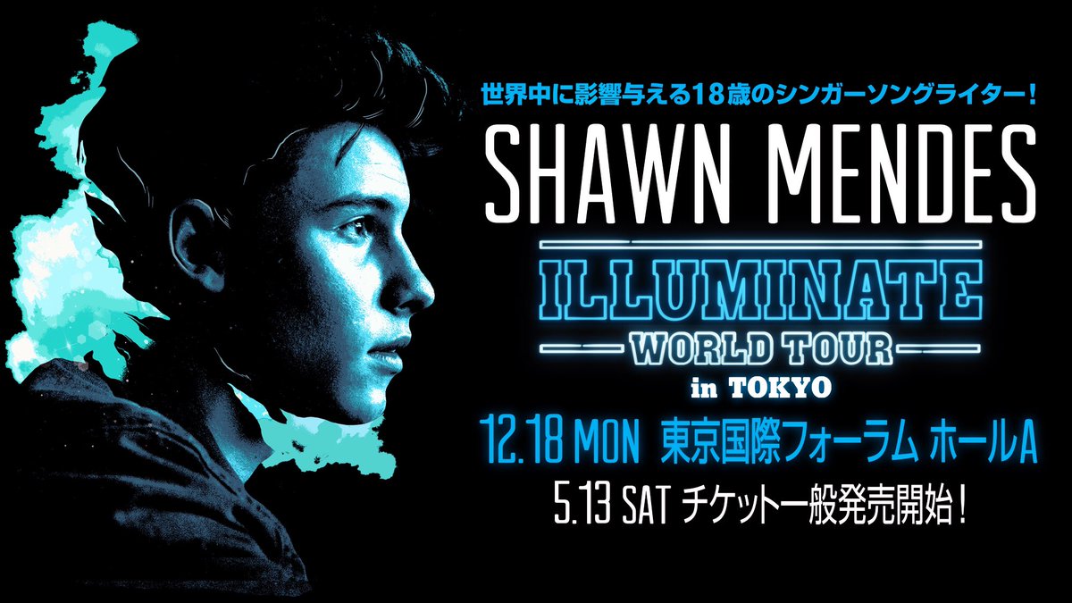 asswipesugg's tweet photo. Japan🇯🇵 Tickets for #IlluminateWorldTour Tokyo show in December goes on sale... https://t.co/oF79meH3kw by #ShawnMendes via @c0nvey https://t.co/F764rjf1tj