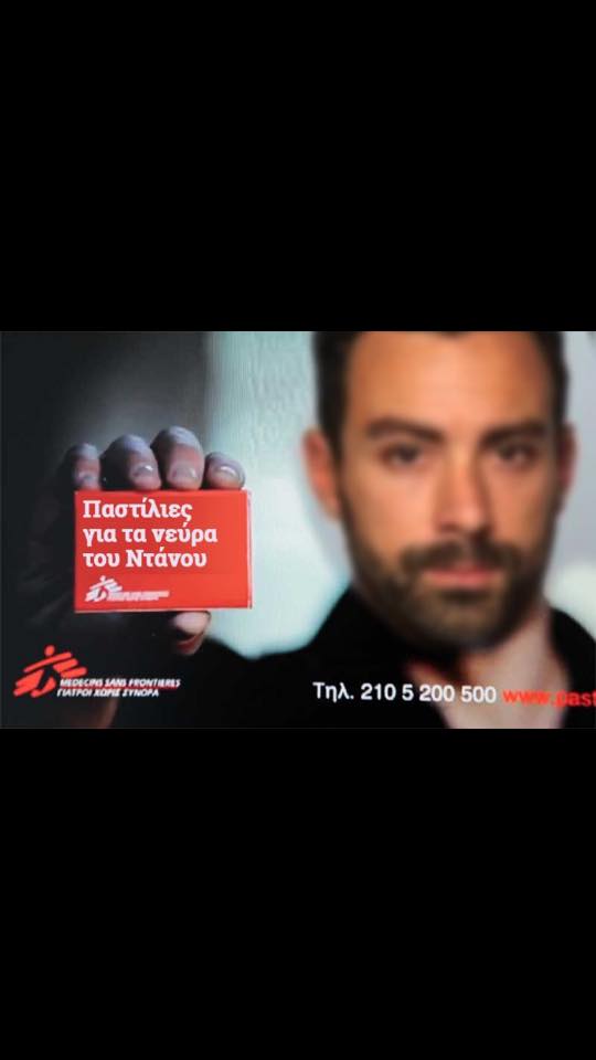 View image on Twitter