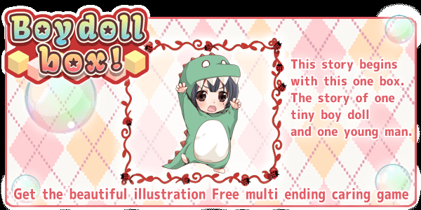 jamluka32's tweet photo. 【Boy doll box!】　#Boydollbox! 
【iOS】https://t.co/pNg5p4dFJi
【Android】https://t.co/6z0cOVSxbf https://t.co/Io2y4C7Zol